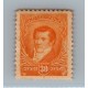 ARGENTINA 1896 GJ 199 ESTAMPILLA NUEVA CON GOMA DENTADO 12 x 12 RARA U$ 65